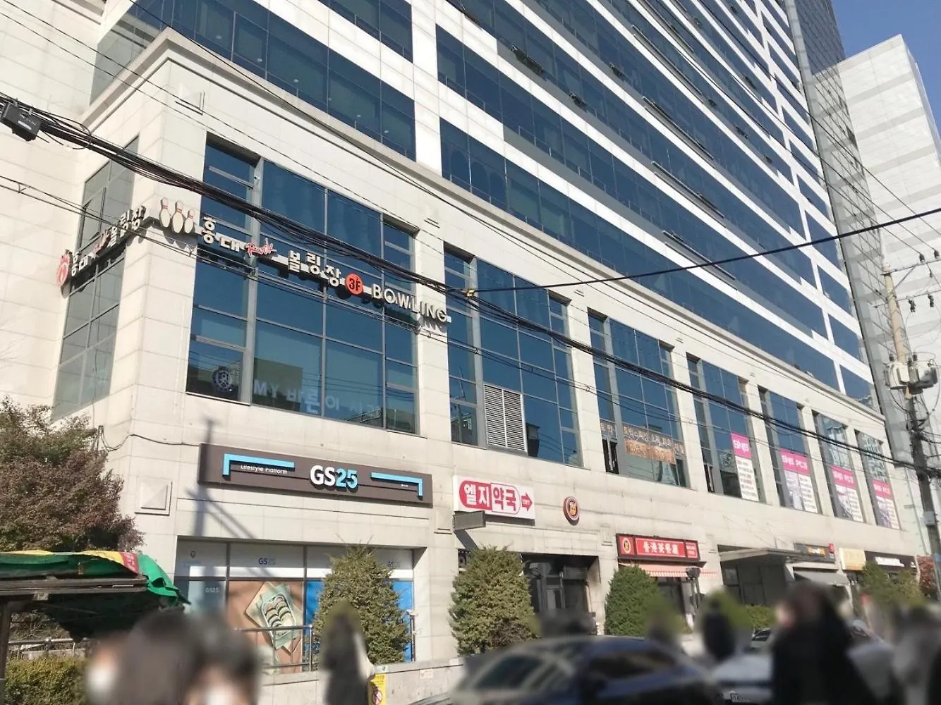 New Hongdae Stn 30Sec #Massage Chair #Netflix #Purifier V Seoul 0*,